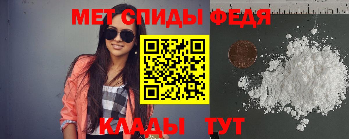COCAIN  ГАШ  Знаменск  Конопля  Меф МЯУ МЯУ   Альфа ПВП СК кристаллы  ТГК  NBOMe  Марихуана  ГАШ  Вход с VPN 