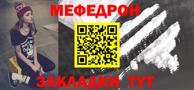 бутик Краснознаменск
