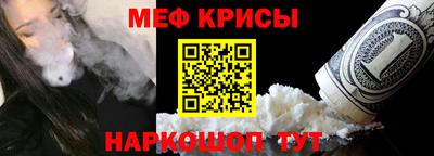 бутик Краснознаменск