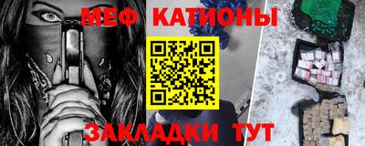 ECSTASY Краснодар