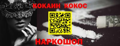 ECSTASY Краснодар