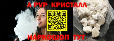 ECSTASY Краснодар