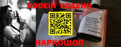 бутик Краснознаменск