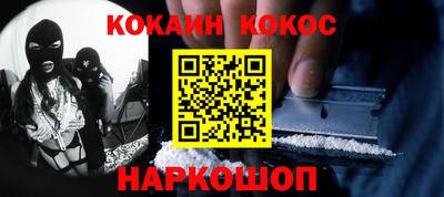 ECSTASY Краснодар