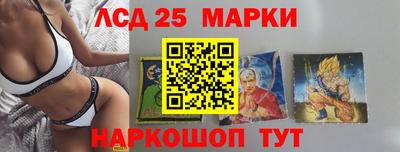 бутик Краснознаменск