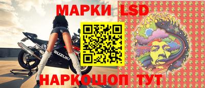 ECSTASY Краснодар