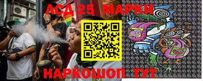 бутик Краснознаменск