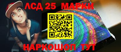 ECSTASY Краснодар