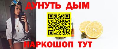 ECSTASY Краснодар