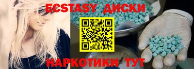 мдпв Ртищево