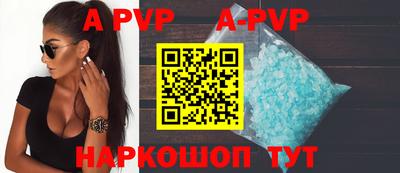 ешки Ростов-на-Дону