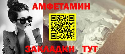 ECSTASY Краснодар