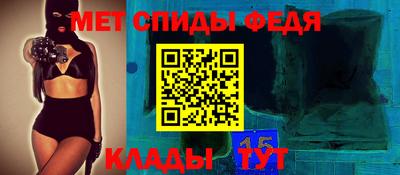 ПСИЛОЦИБИНОВЫЕ ГРИБЫ Ростов Великий
