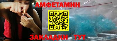 бутик Краснознаменск