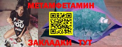 ECSTASY Краснодар