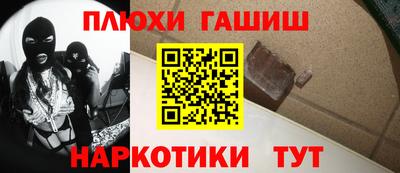 бутик Краснознаменск