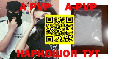 ECSTASY Краснодар