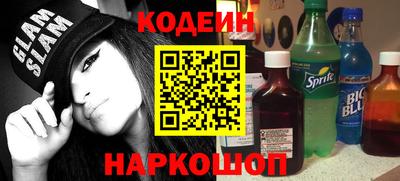 ECSTASY Краснодар