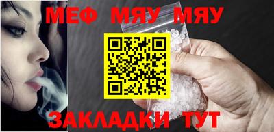 ECSTASY Краснодар